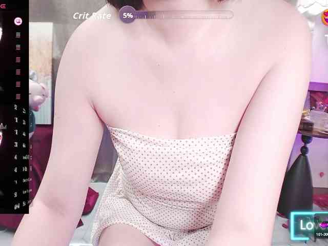 twhanhan webcam