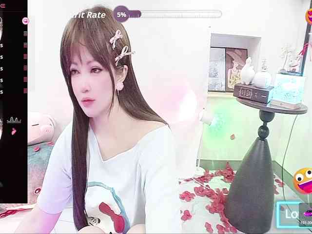 twhanhan webcam