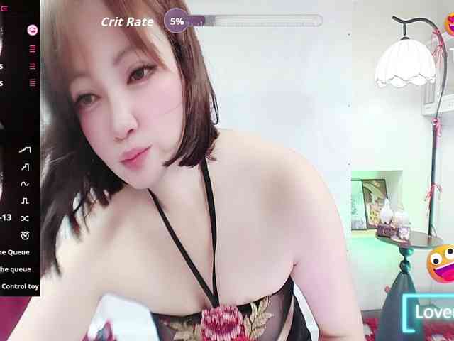 twhanhan webcam
