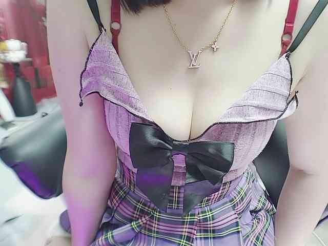 twhanhan webcam