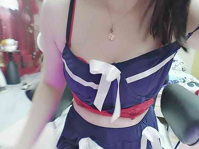 twhanhan webcam
