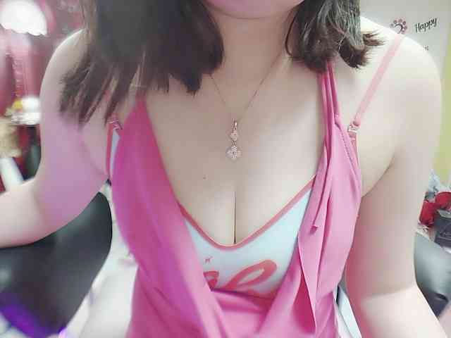 twhanhan webcam
