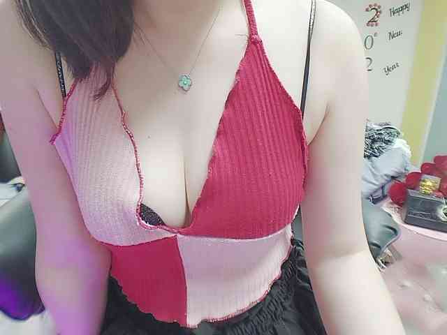 twhanhan webcam