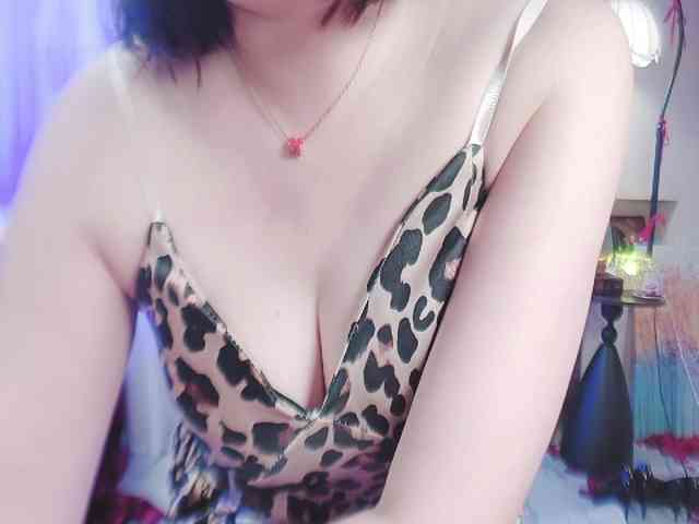 twhanhan webcam