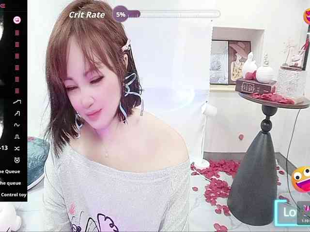 twhanhan webcam