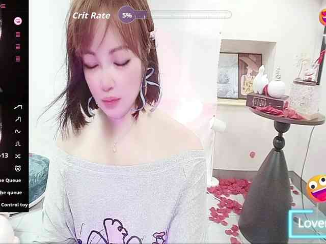 twhanhan webcam