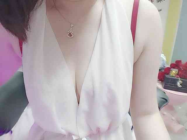 twhanhan webcam