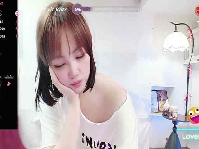 twhanhan webcam