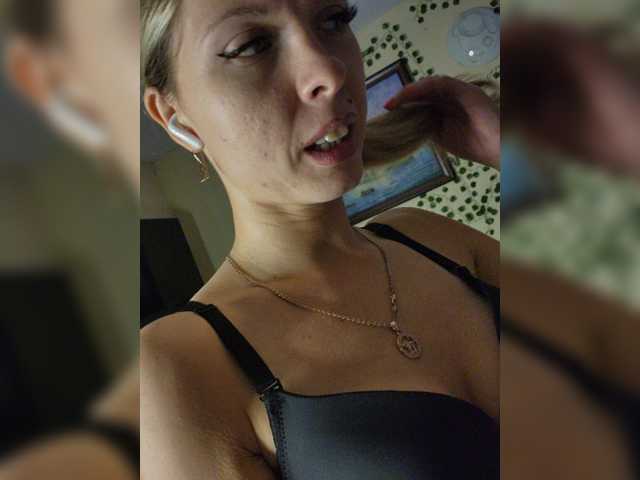 _Darina_Andreevna_