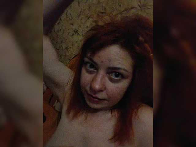 Evasweetapple live cam on BongaCams