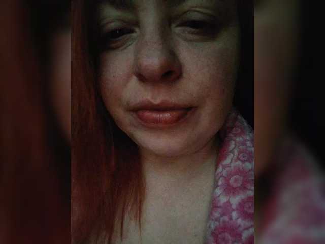 Evasweetapple's BongaCams show and profile