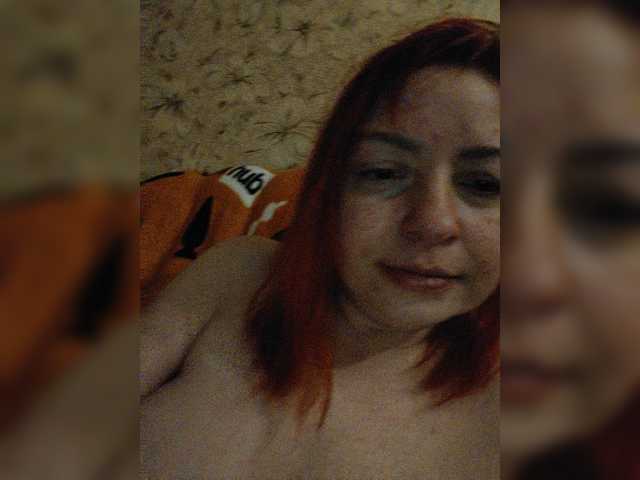 Dinochka38 live cam preview