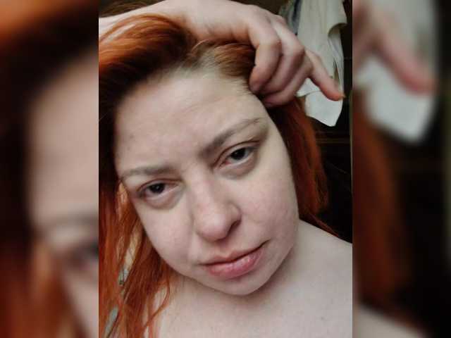 Evasweetapple's BongaCams show and profile