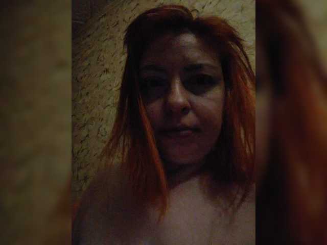 Dinochka38 live cam