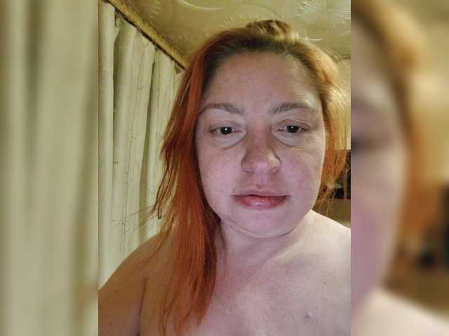 Evasweetapple's BongaCams show and profile