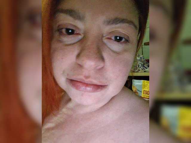  Evasweetapple chat room