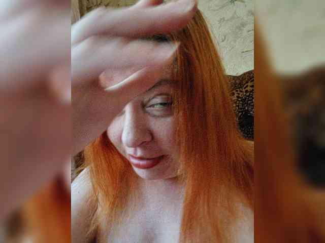 Dinochka38 webcam