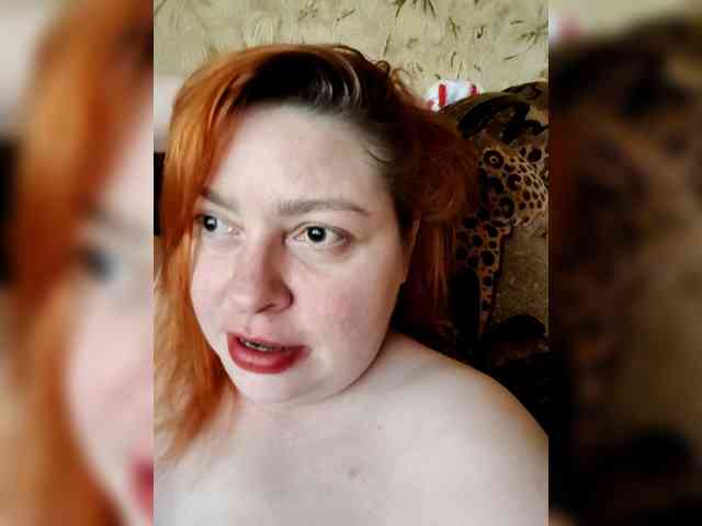Dinochka38 webcam