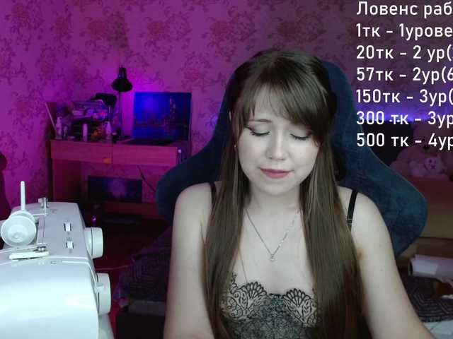 Luucy live cam on BongaCams