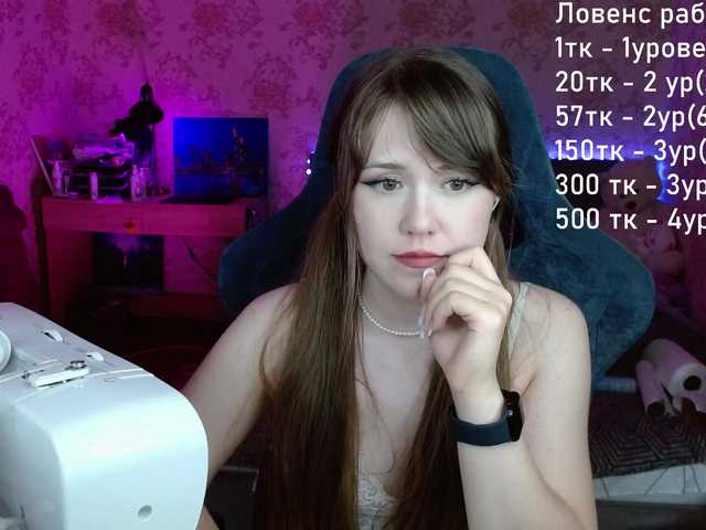 Luucy live cam on BongaCams
