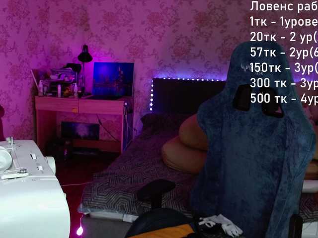 Luucy live cam on BongaCams