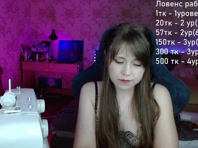 Luucy live cam on BongaCams