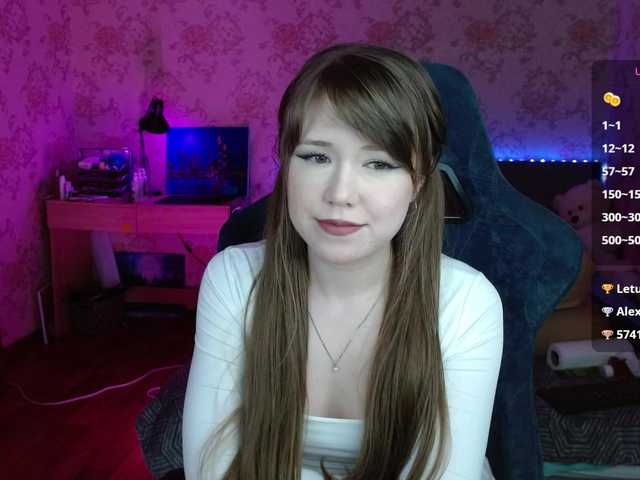 Luucy