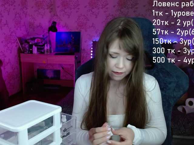 Luucy