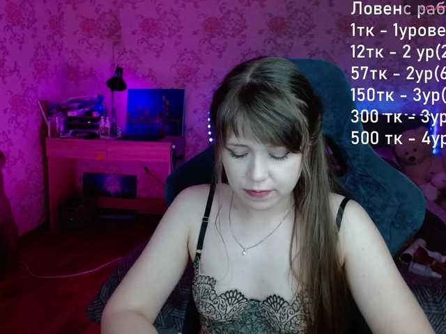Luucy live cam on BongaCams