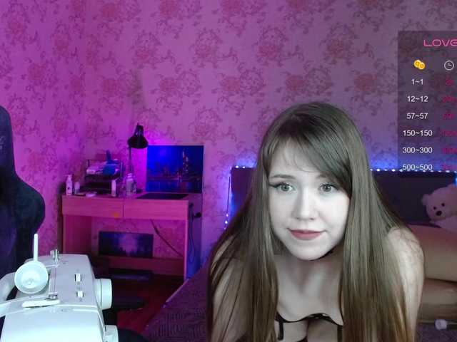 Luucy webcam