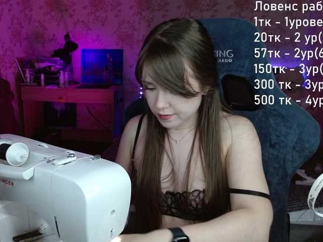 Luucy live cam on BongaCams