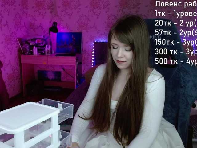 Luucy