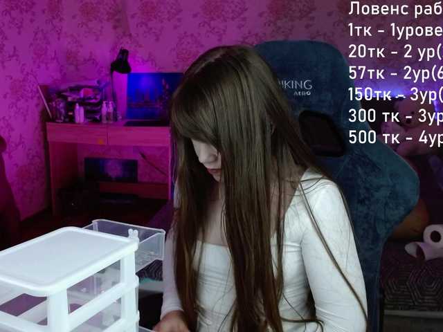 Luucy live cam on BongaCams