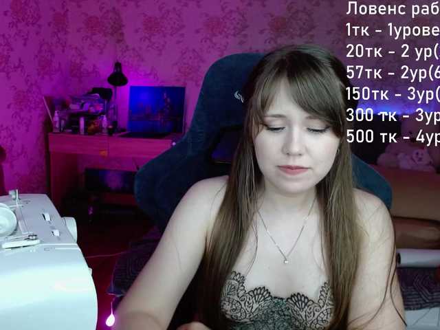 Luucy live cam on BongaCams