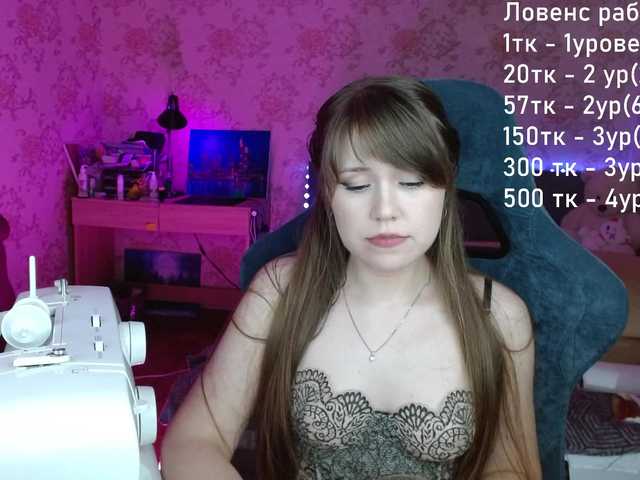 Luucy live cam on BongaCams