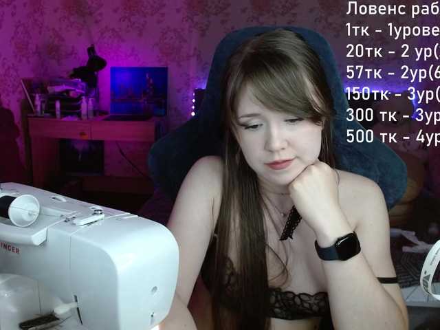 Luucy