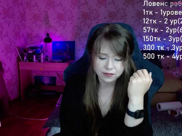 Luucy live cam on BongaCams