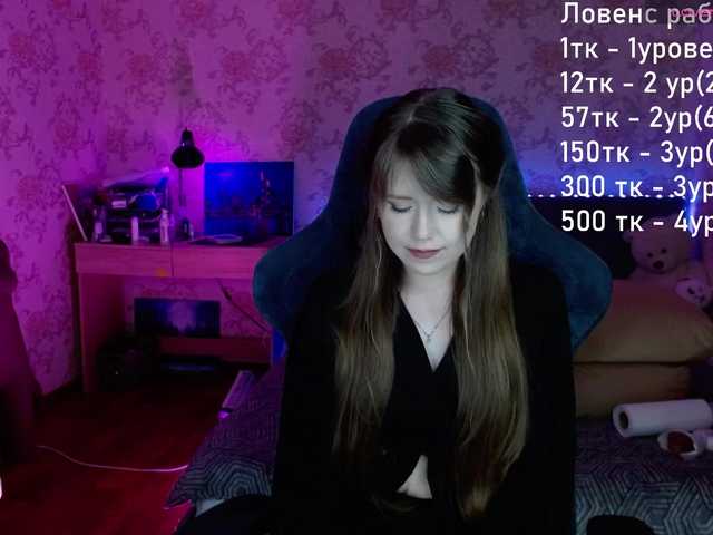 Luucy live cam on BongaCams
