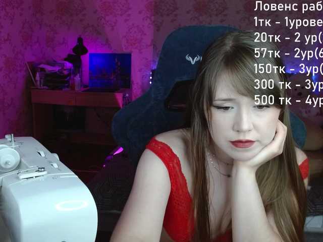 Luucy