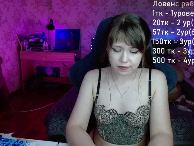 Luucy live cam on BongaCams