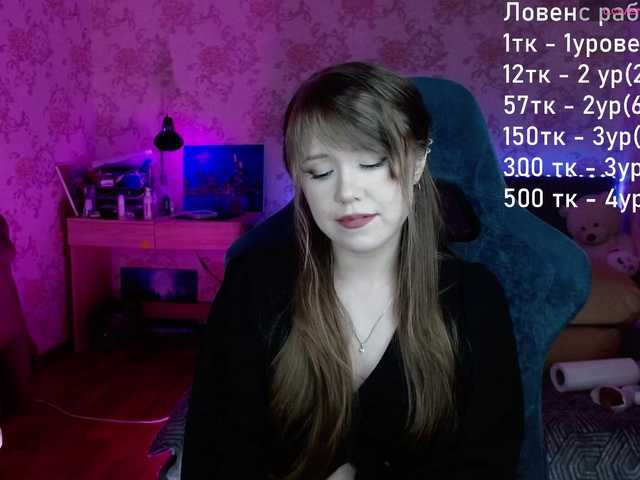 Luucy live cam on BongaCams