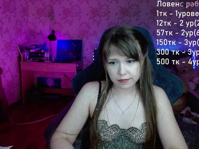 Luucy live cam on BongaCams