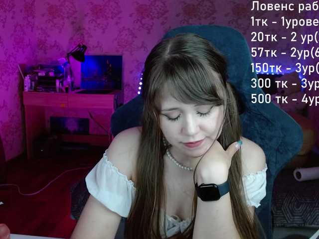 Luucy
