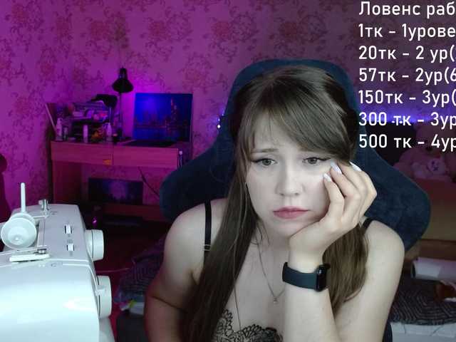 Luucy live cam on BongaCams