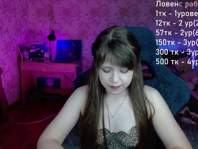 Luucy live cam on BongaCams