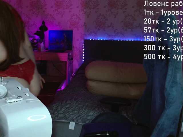 Luucy live cam on BongaCams