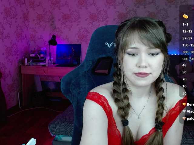 Luucy