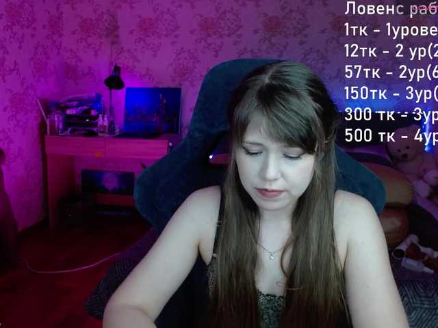Luucy live cam on BongaCams