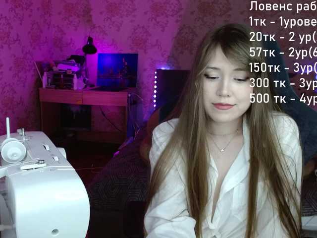 Luucy