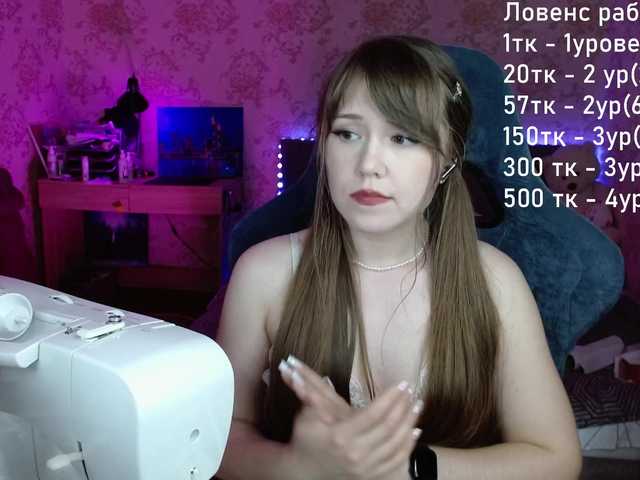 Luucy live cam on BongaCams